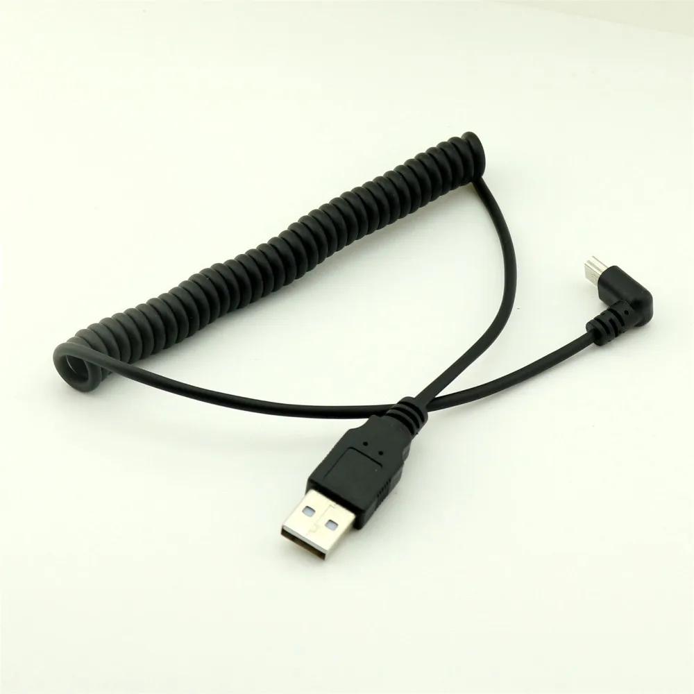   USB 2.0 A -̴ USB 5   ٿ ޱ  ̺, 5 Ʈ, 10 